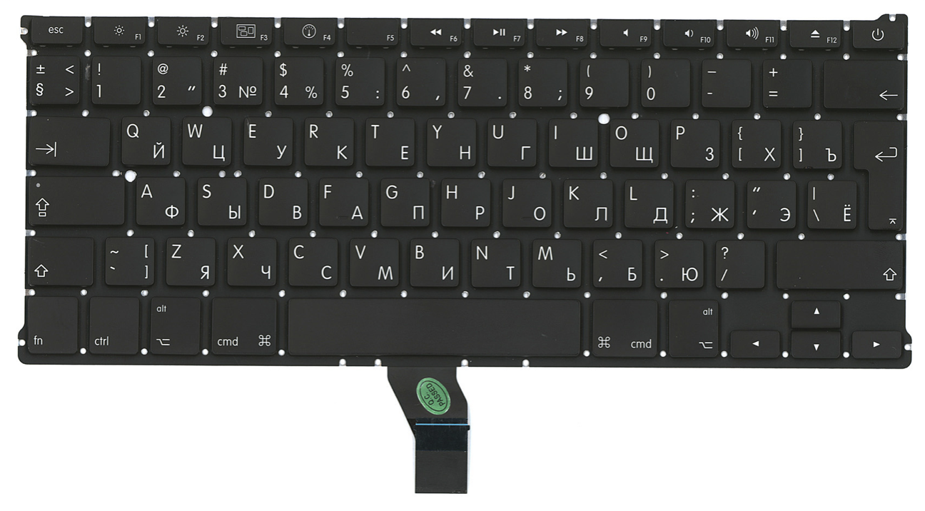 Клавиатура Apple MacBook Air 13.3" начало 2015 A1466 (MJVE2LL/A, MMGF2LL/A Original