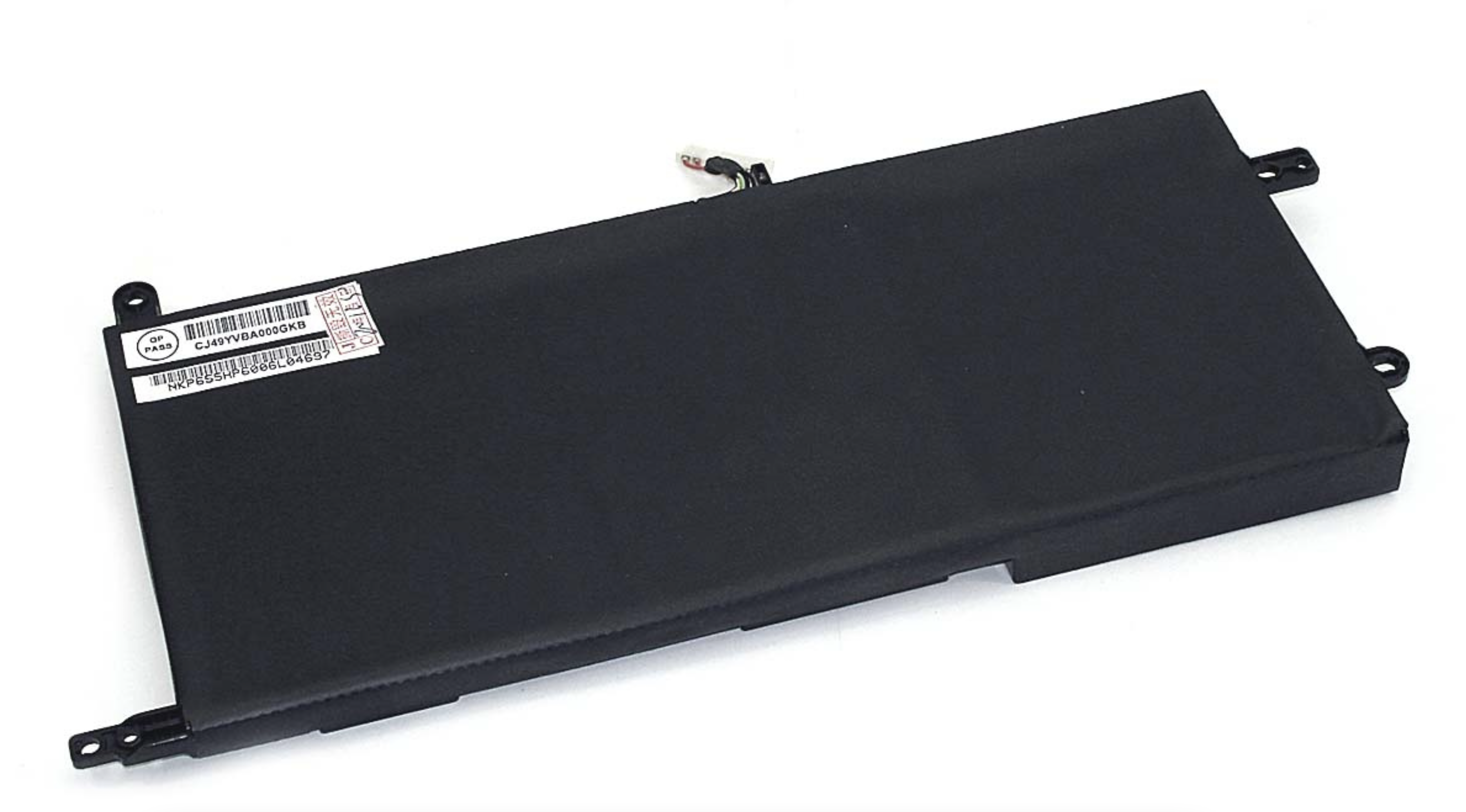 Аккумулятор Clevo Sager NP8650 14.4V, 60Wh, Original