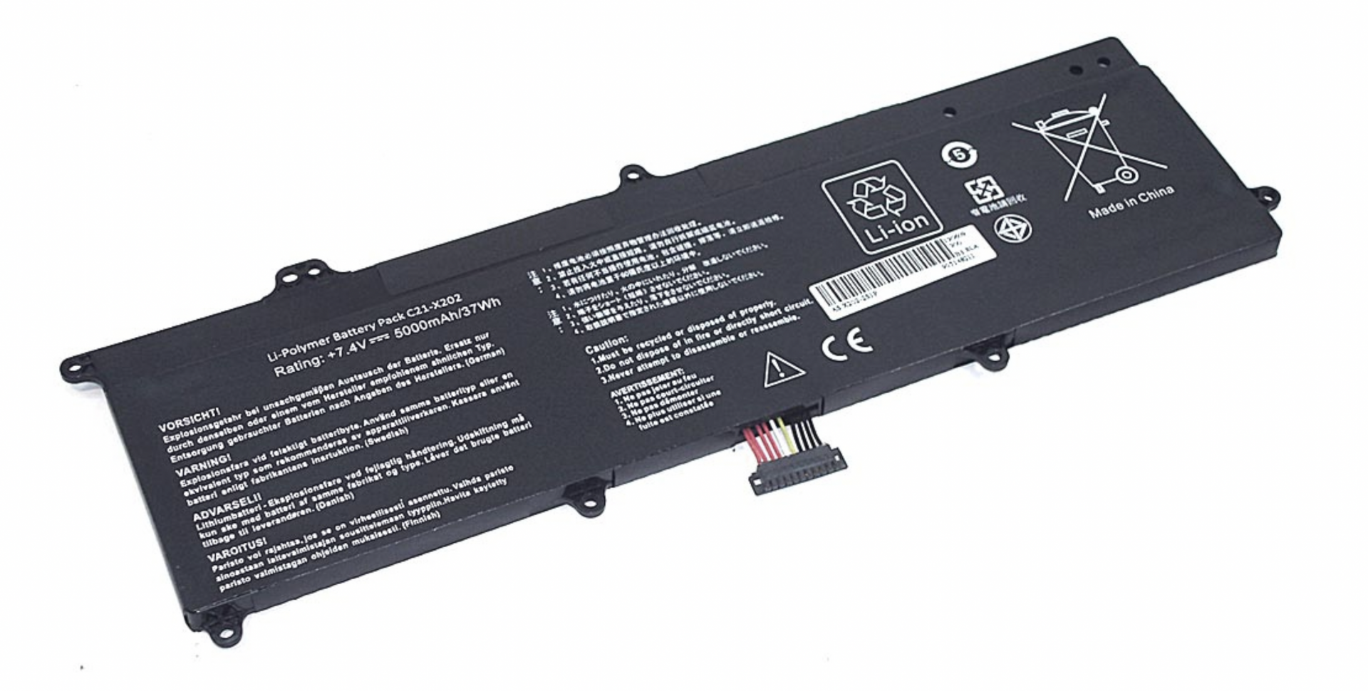 Аккумулятор Asus VivoBook X201E 7.4V, 5000mAh, Original