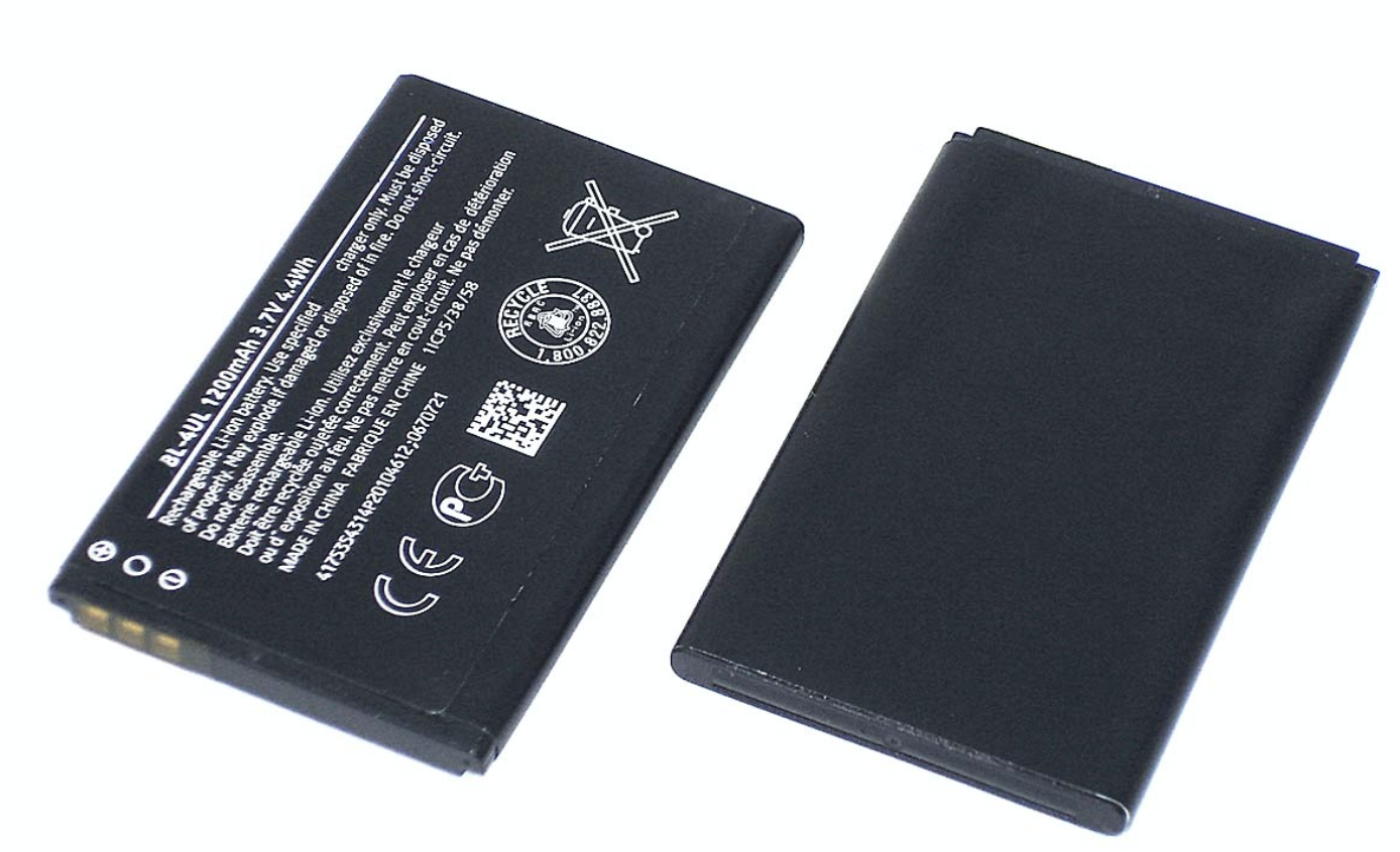 Аккумулятор Nokia 225/225 Dual/3310 2017 (1200mah) Original