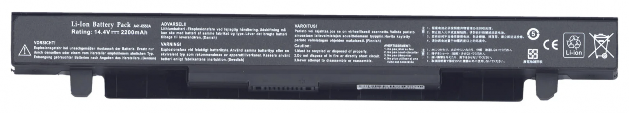 Аккумулятор ASUS X452 14.4V, 2600mAh, OEM