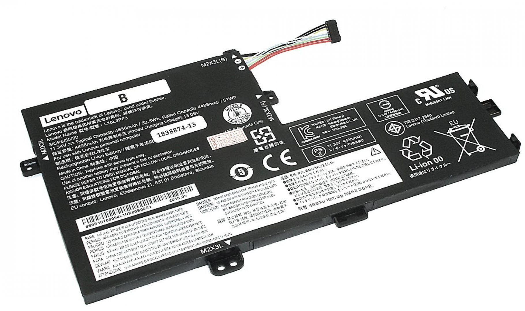 Аккумулятор LENOVO IdeaPad S340-14IWL Original