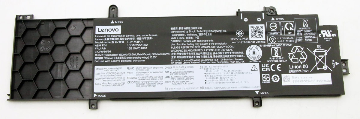 Аккумуляторная батарея для ноутбука Lenovo ThinkPad T14 Gen 3 (L21M3P71) 11.61V 39.3Wh