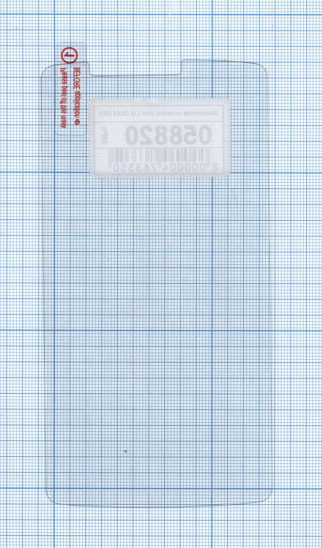 Защитное стекло для LG D855 (G3)