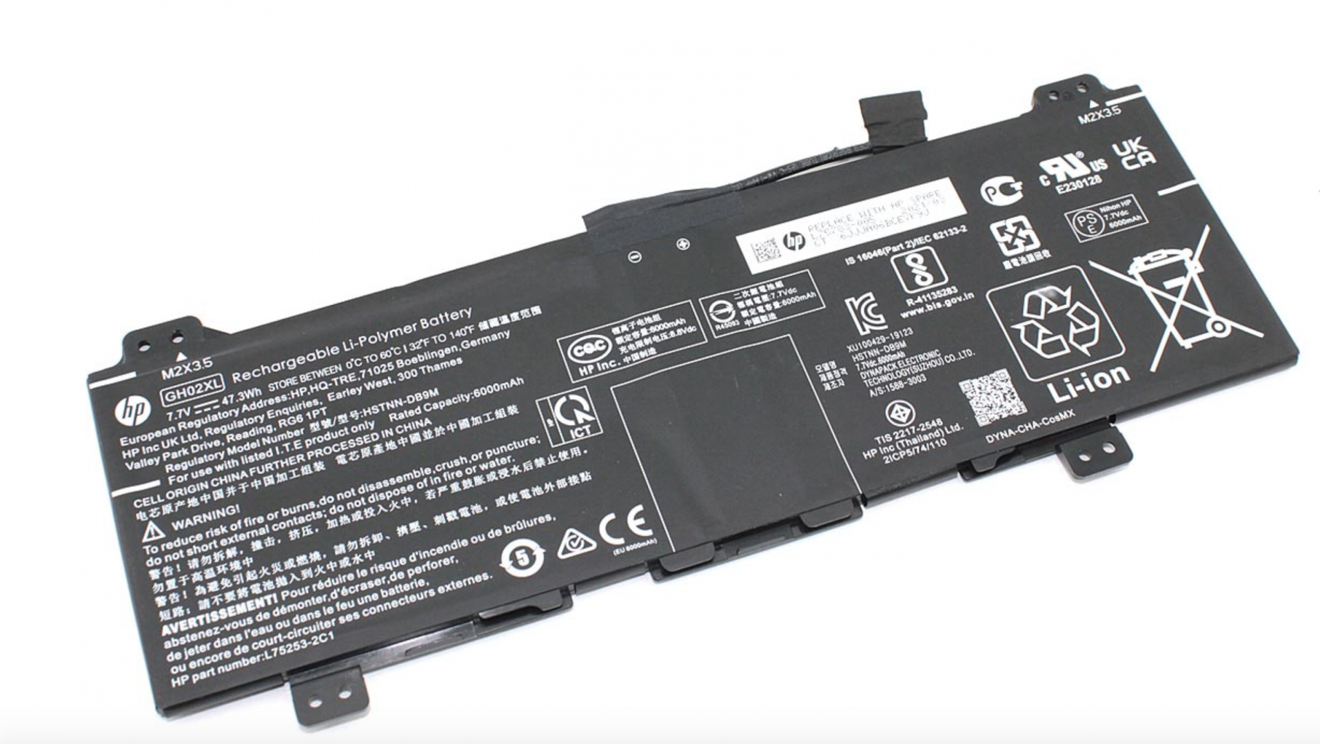 Аккумулятор HP Chromebook 14A-NA 7.7V, 47.3Wh, Original