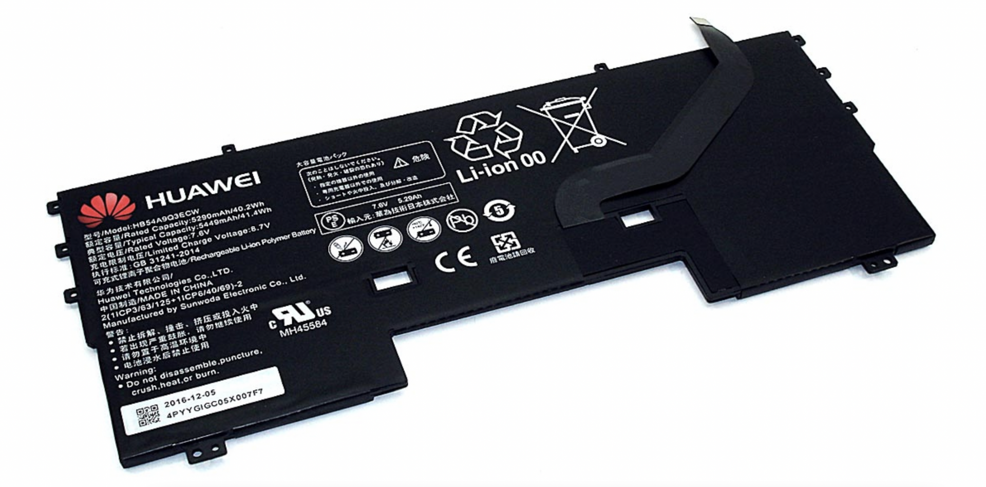 Аккумулятор Huawei MateBook X WT-W09 8.7V, 5290mAH, Original