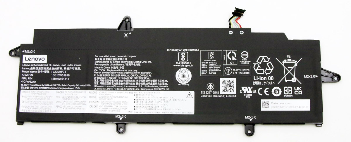 Аккумуляторная батарея для ноутбука Lenovo X13 gen 2 (L20M4P73) 15.36V 54.7Wh