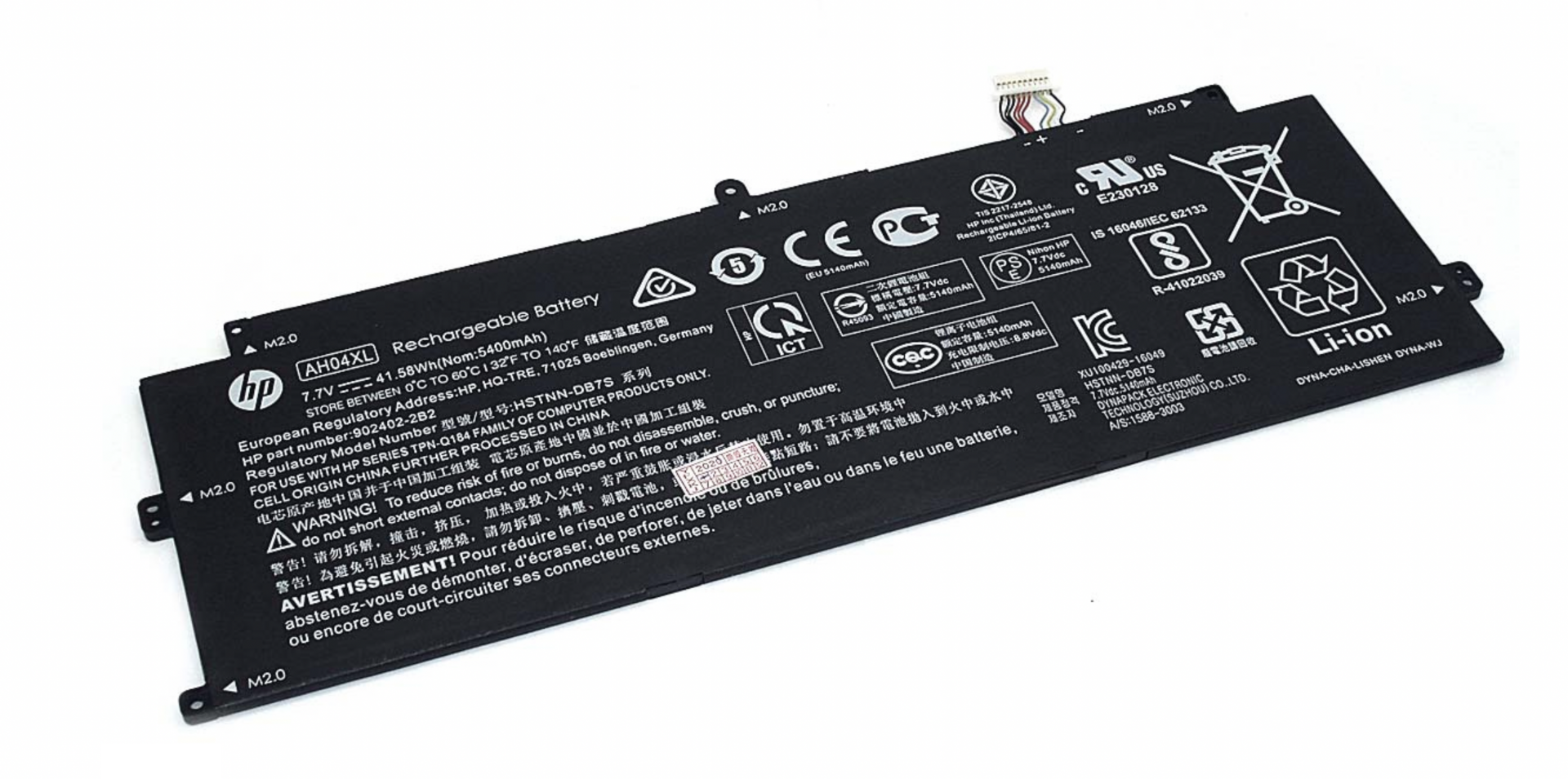 Аккумулятор HP ﻿Spectre X2 12-C023TU 7.7V, 5400mAh, Original