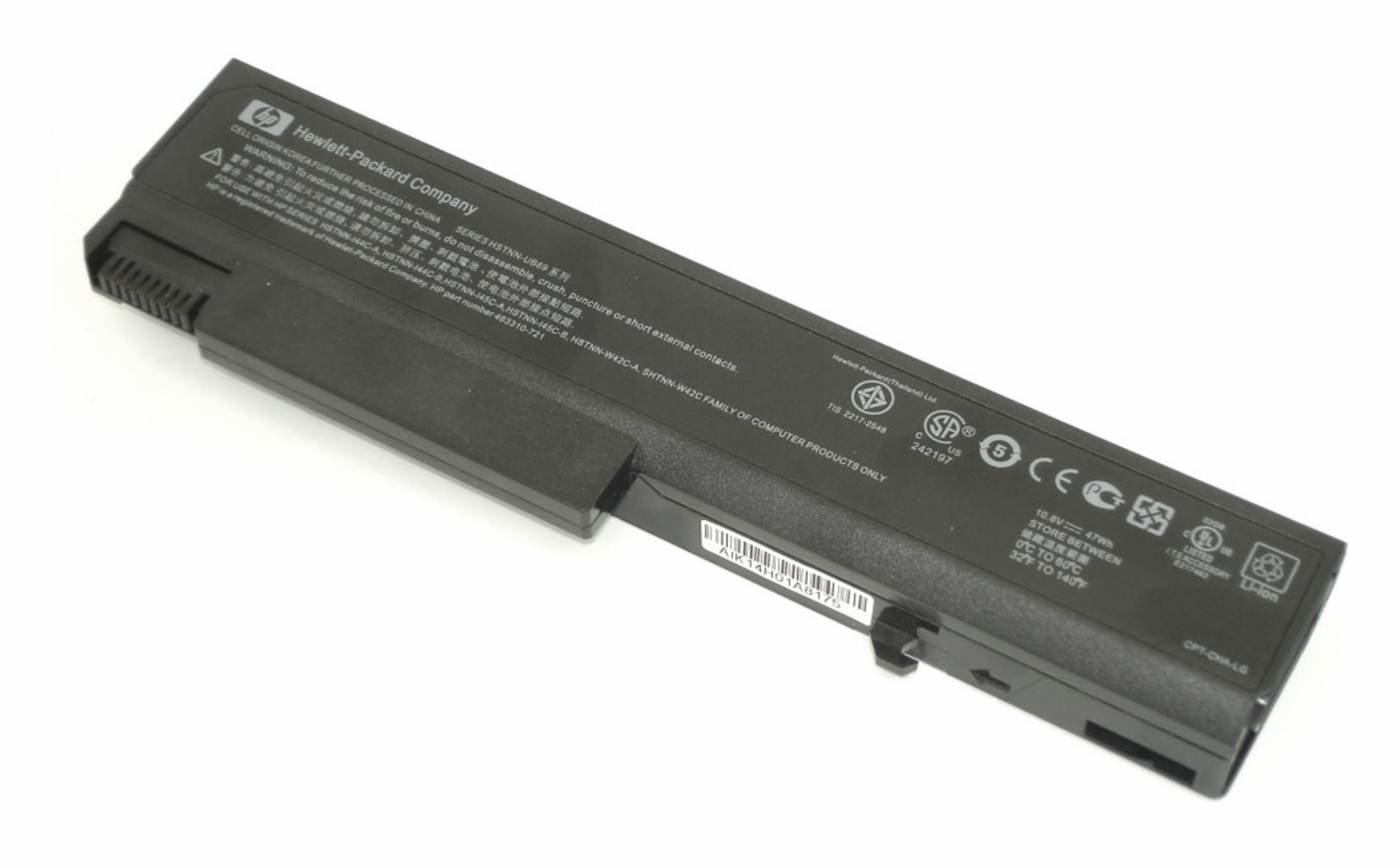 Аккумулятор HP ProBook 6440b 10.8V, 55Wh, Original