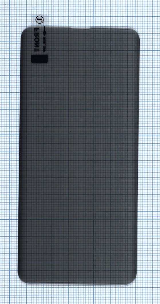 Защитное стекло UV Nano Privacy "Анти-шпион" для OPPO Find X