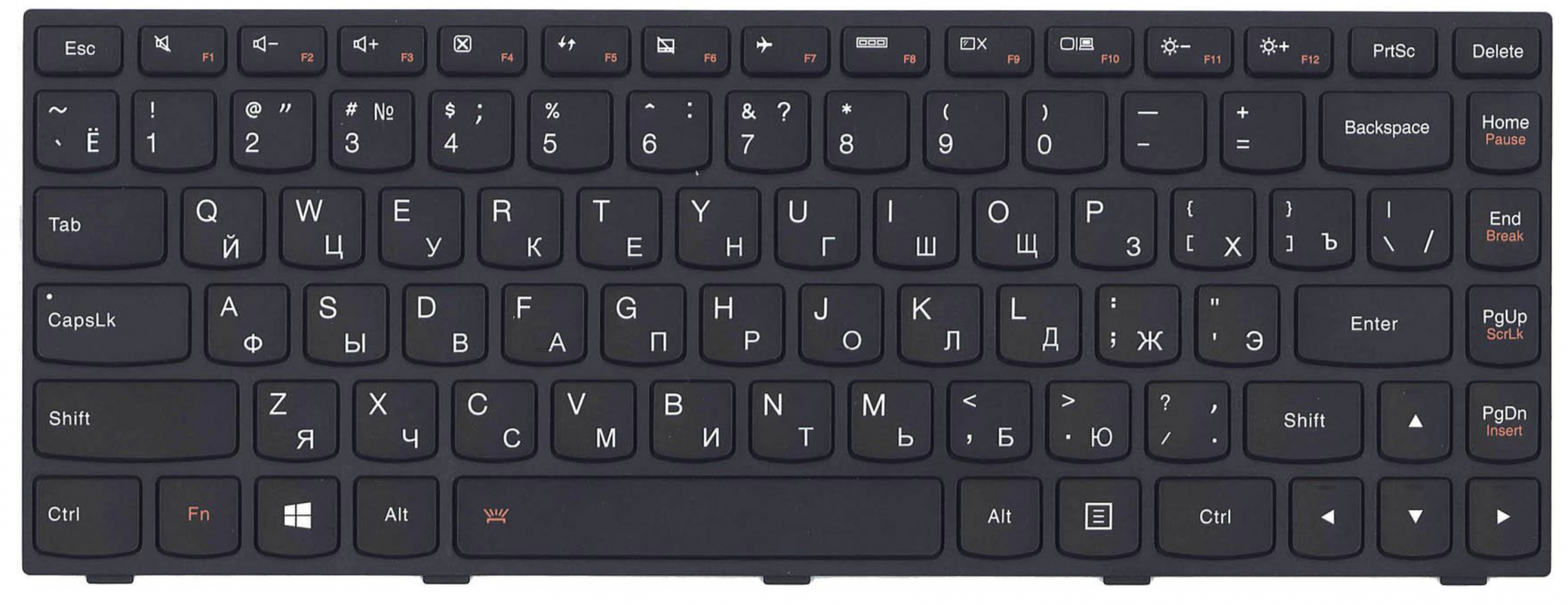 Клавиатура Lenovo IdeaPad Flex B40-80 с рамкой, с подсветкой, OEM