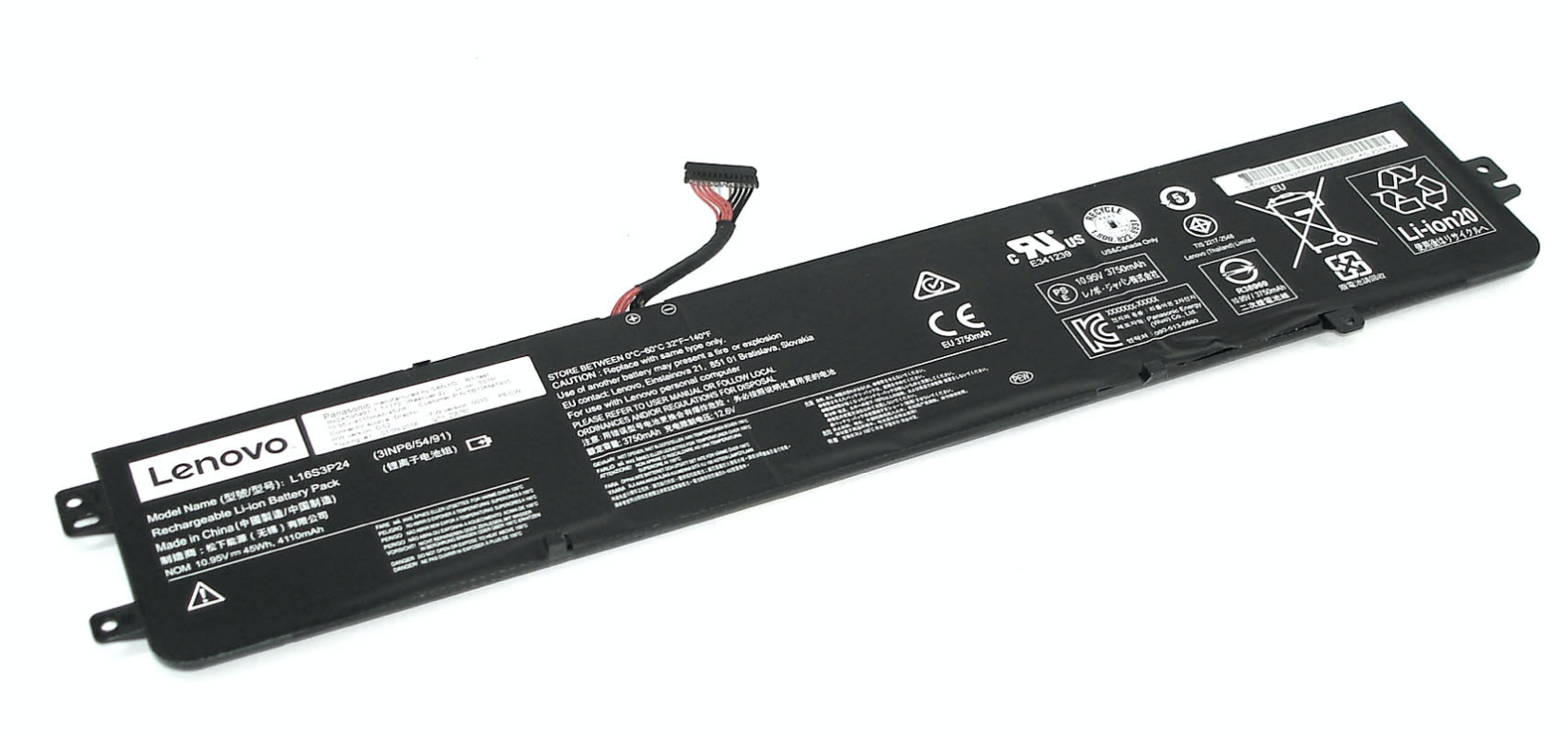 Аккумулятор Lenovo Y520-15 (L16S3P24) Original