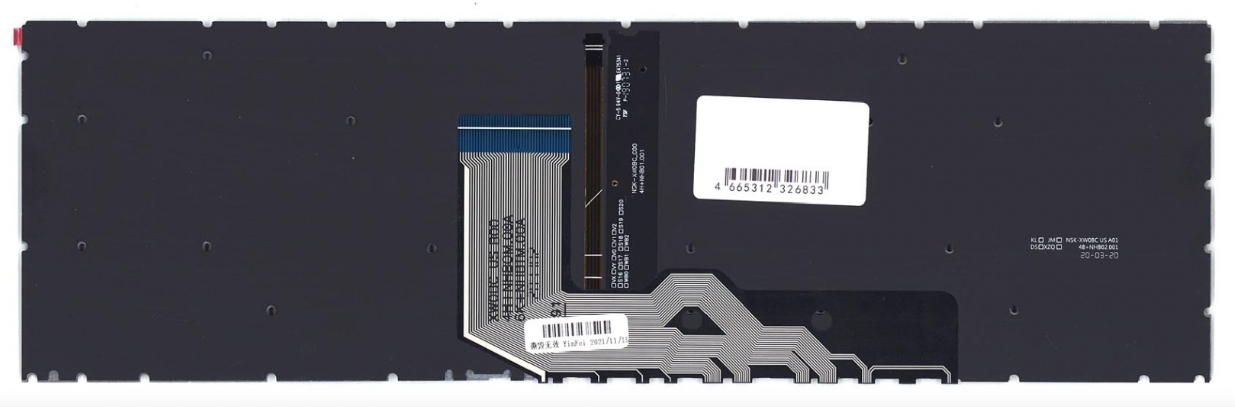 Клавиатура HP Envy 17-CH с подсветкой, OEM