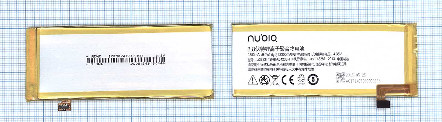 Аккумуляторная батарея Li3823T43P6hA54236-H для ZTE A880 ZTE G717C 3.8V 2300mAh