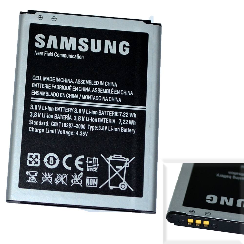 Аккумулятор Samsung B500AE (i9190 Galaxy S4 mini) High Quality/NH (3 контакта) - /ТЕХ.УПАК/