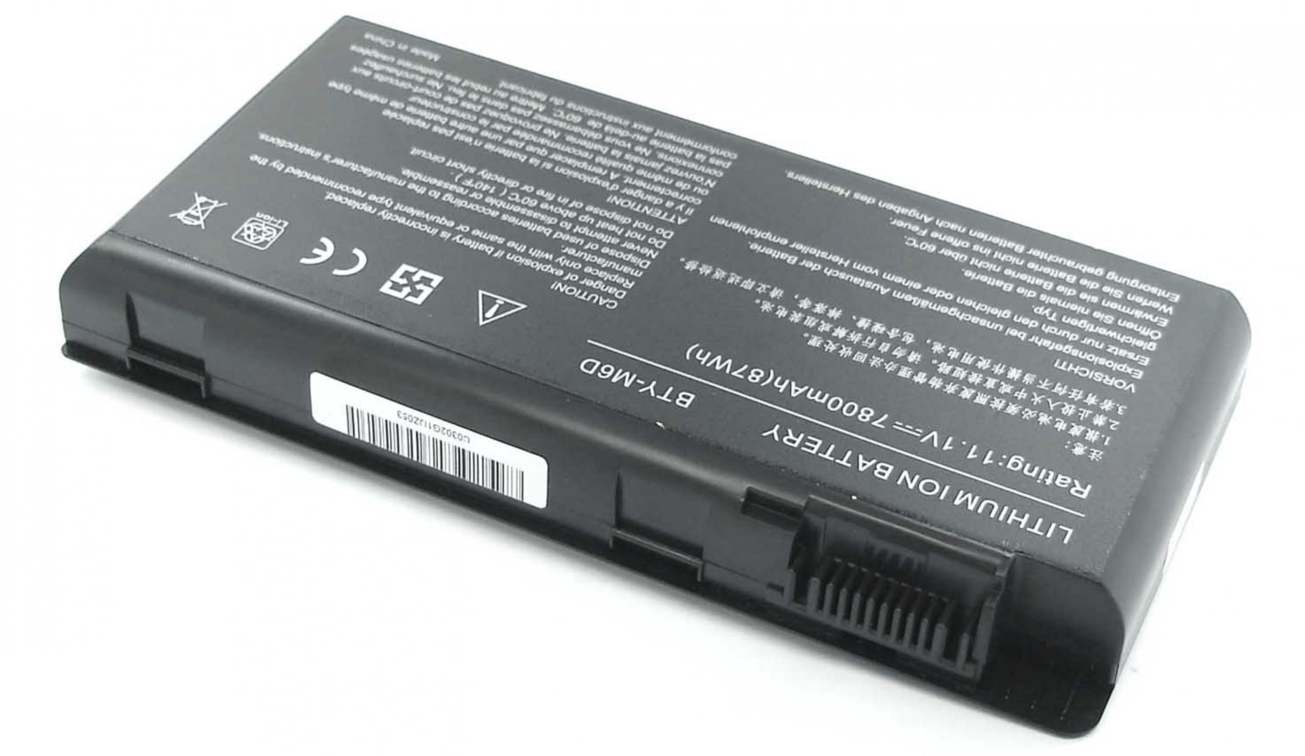 Аккумулятор MSI GT60 7800mAh, OEM