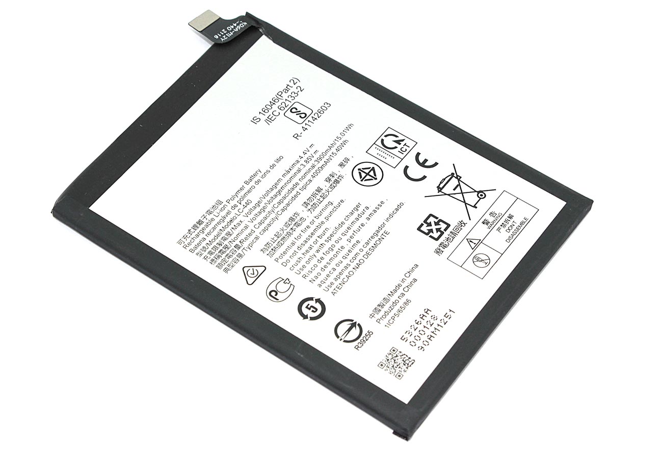 Аккумуляторная батарея LC-440 для Nokia 5.3