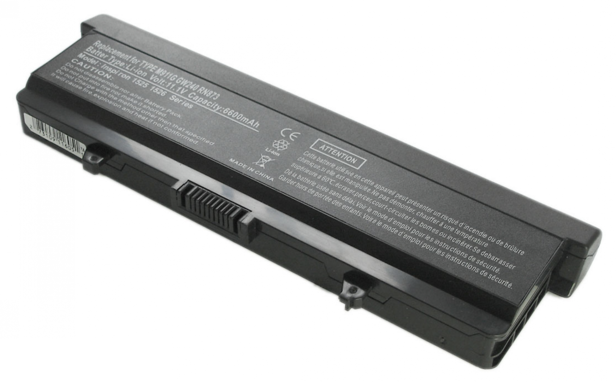 Аккумулятор DELL Inspiron 1525 11.1V, 7800mAh, OEM
