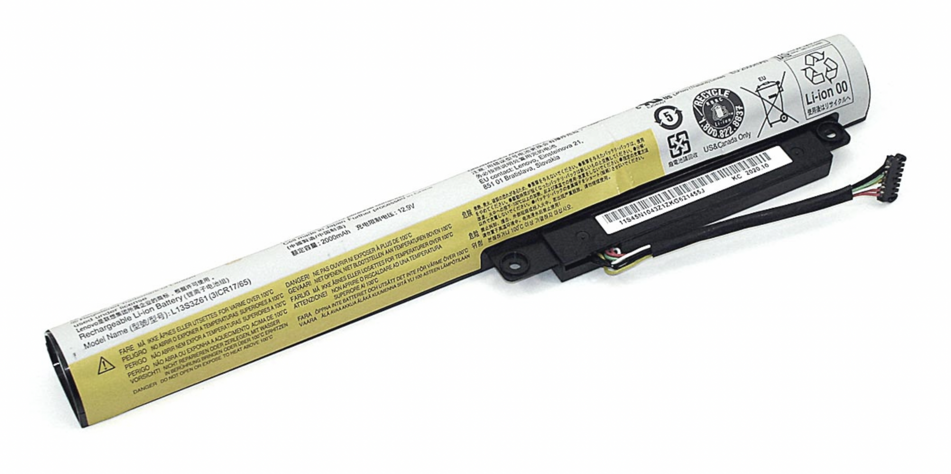 Аккумулятор Lenovo IdeaPad Flex 10 11.1V, 2200mAh, OEM