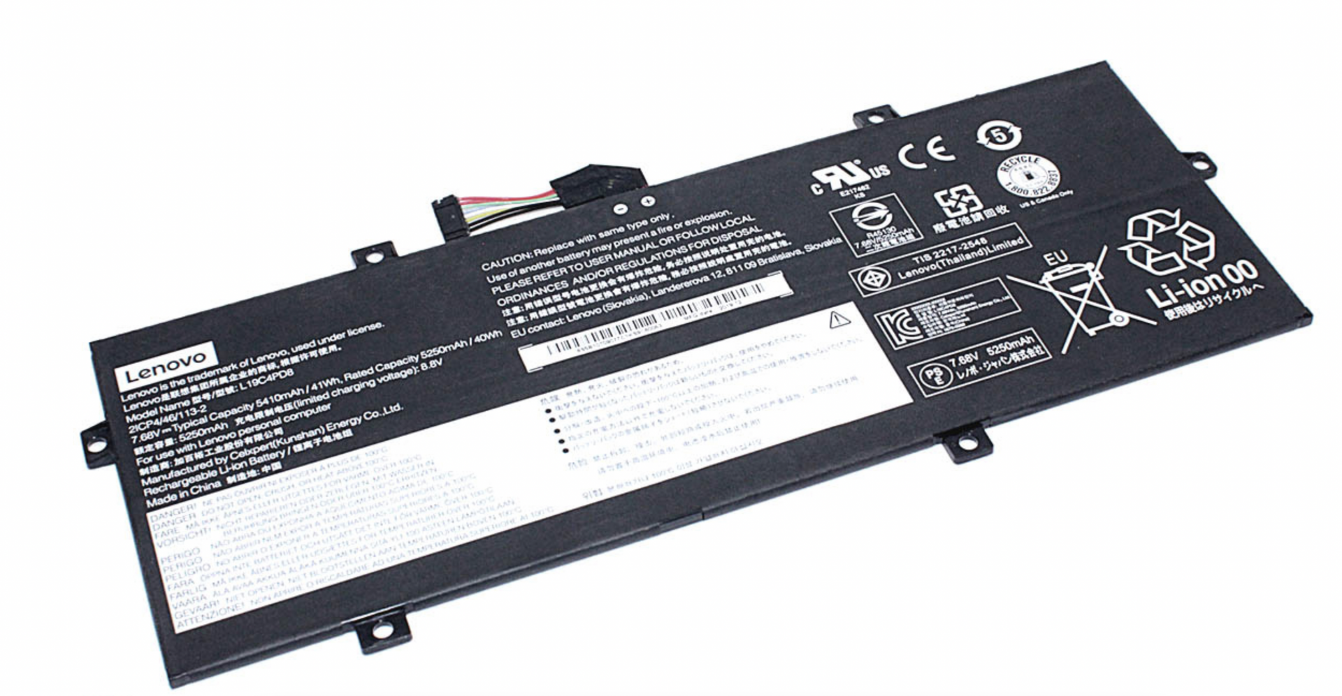 Аккумулятор Lenovo Yoga Duet 2020 7.68V, 5410mAh, Original