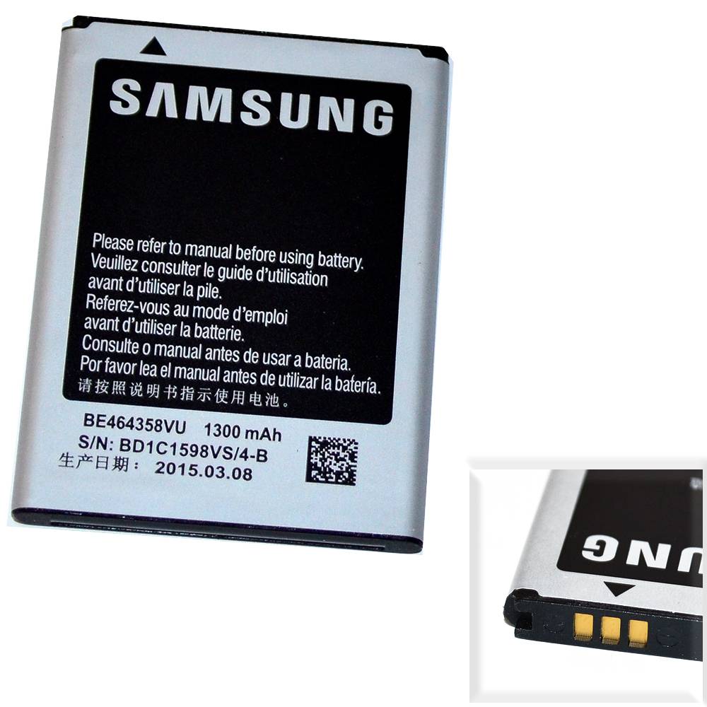 Аккумулятор Samsung EB464358VU (S6500/S7500/S6102) High Quality/MT