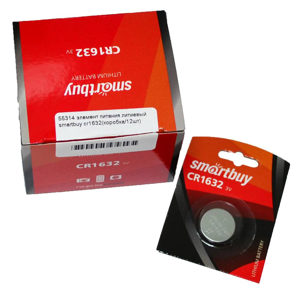 Элемент питания литиевый SmartBuy CR1632 (коробка/12шт)