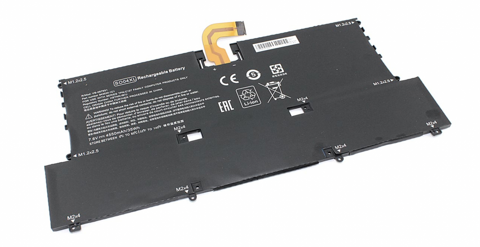 Аккумулятор HP Spectre 13-V015TU(W6T90PA) 7.6V, 4550mAh, OEM