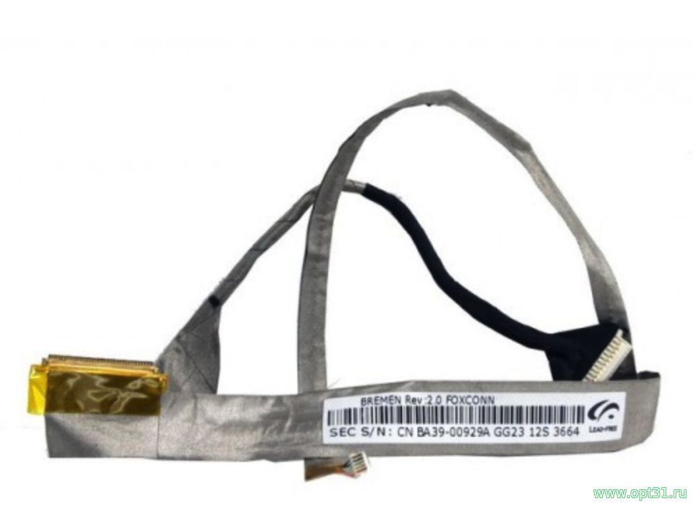 Шлейф матрицы SAMSUNG R540, R523, R510