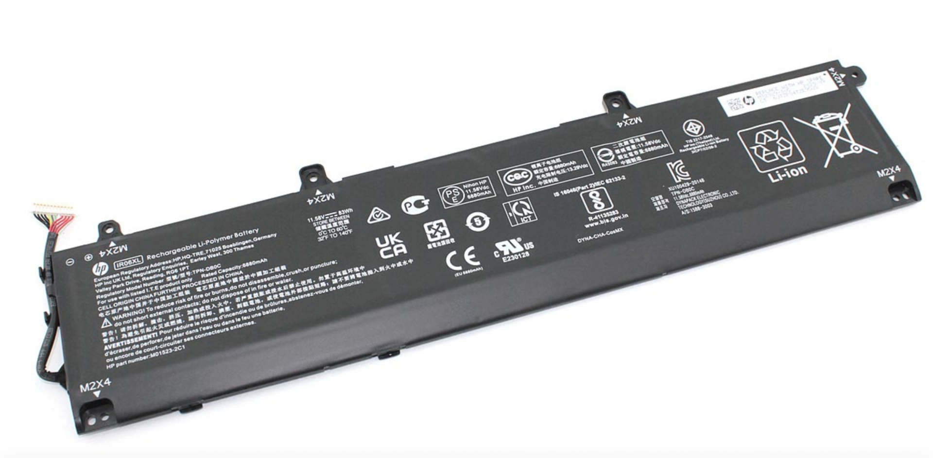 Аккумулятор HP ZBook Power G7 11.58V, 83Wh, Original