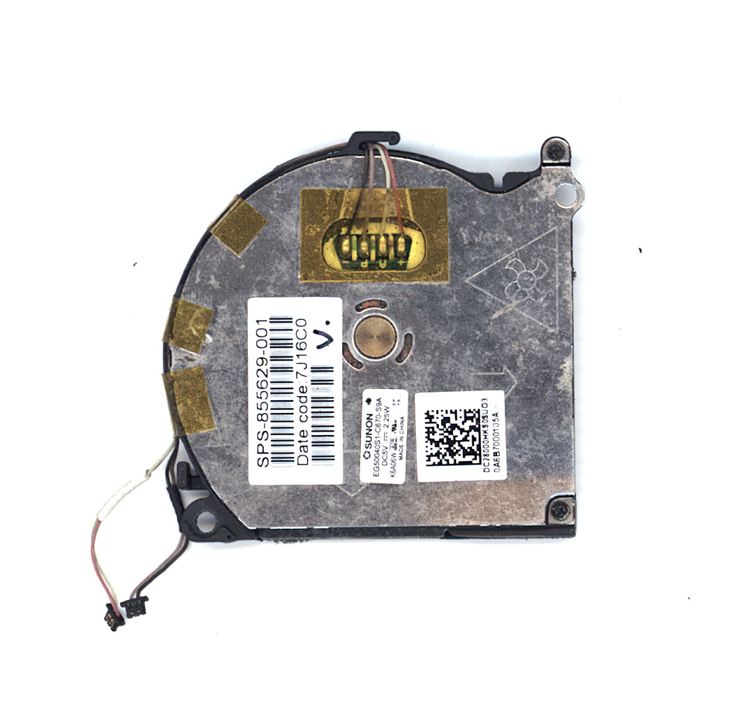 Вентилятор (кулер) для ноутбука HP Spectre 13-V CPU