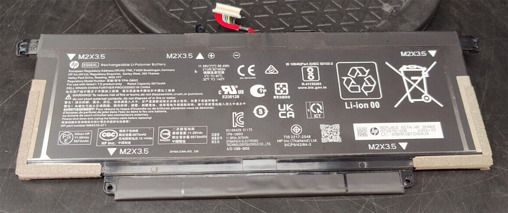 Аккумуляторная батарея для ноутбука HP Elite Dragonfly G3 (SS06XL) 11.58V 68.4Wh