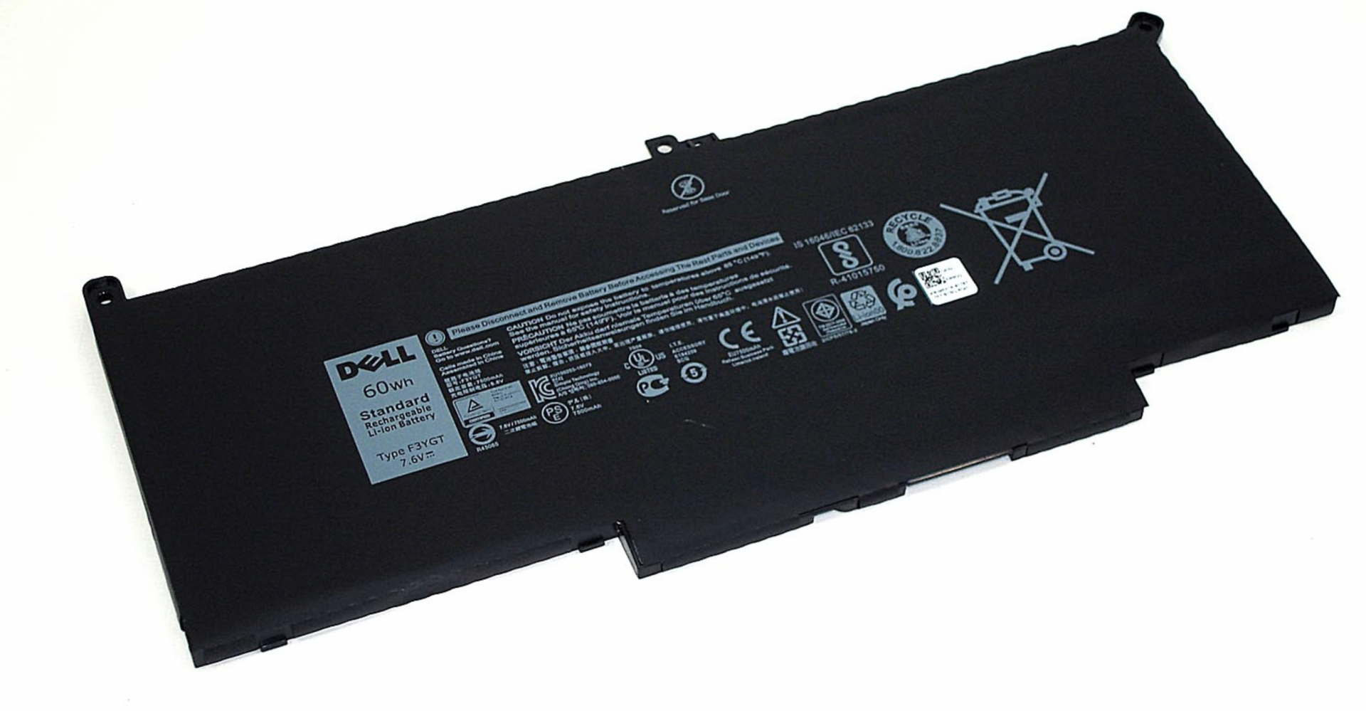 Аккумулятор DELL Latitude 7390, 7390-1665 7.6V, 7500mAh, Original