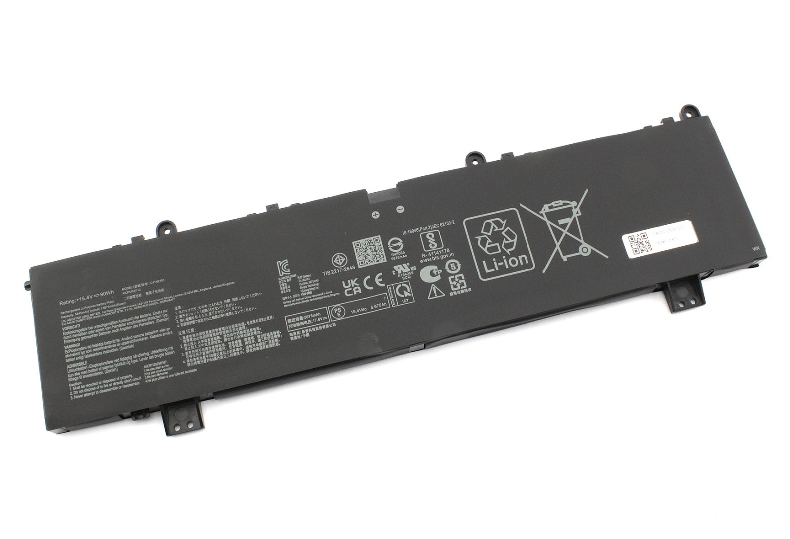 Аккумуляторная батарея для ноутбукa  Asus GX650RX (C41N2103) 15.4V 90Wh