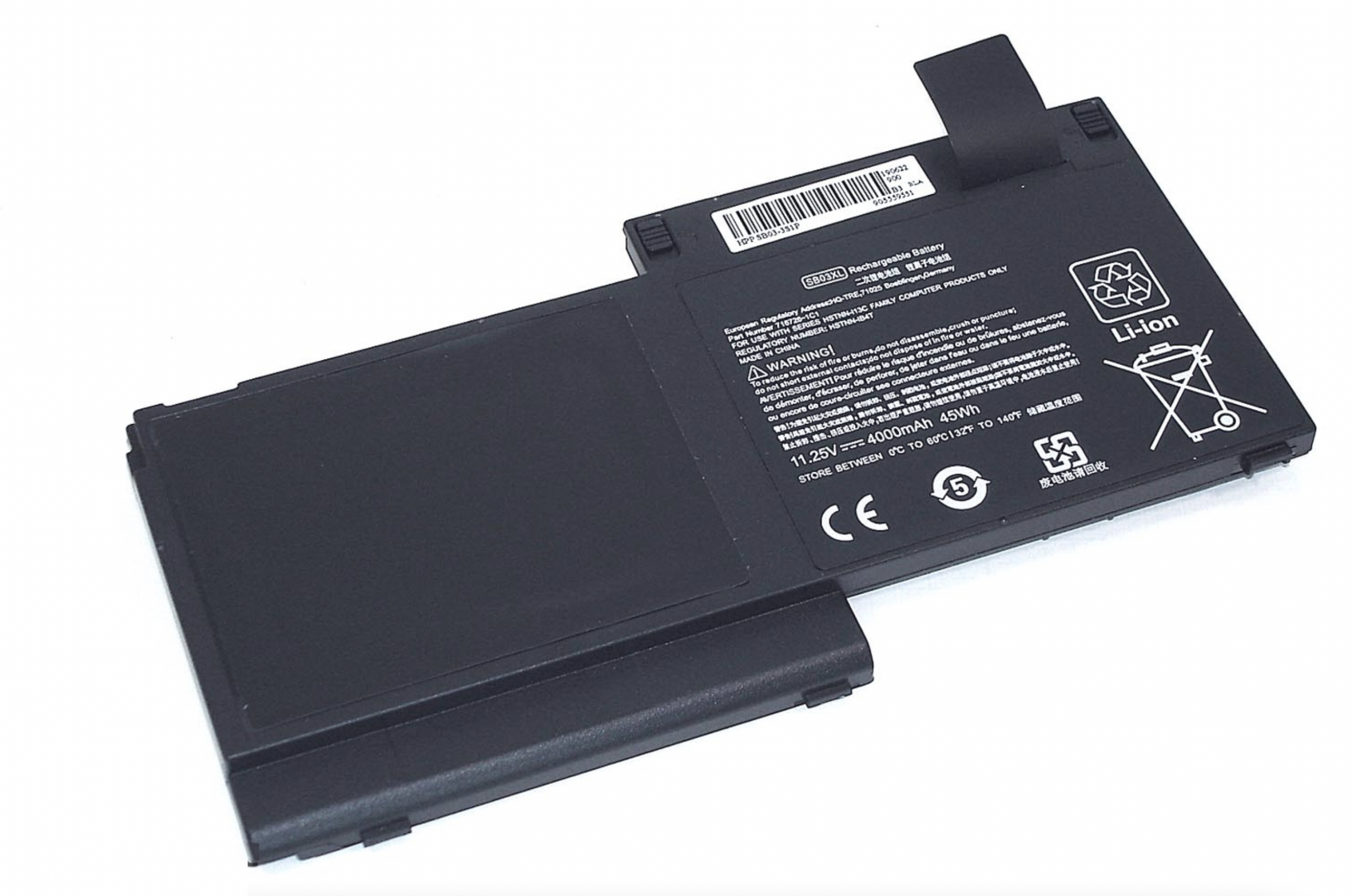 Аккумулятор HP Elitebook 725 G2 11.25V, 4000mAh, OEM