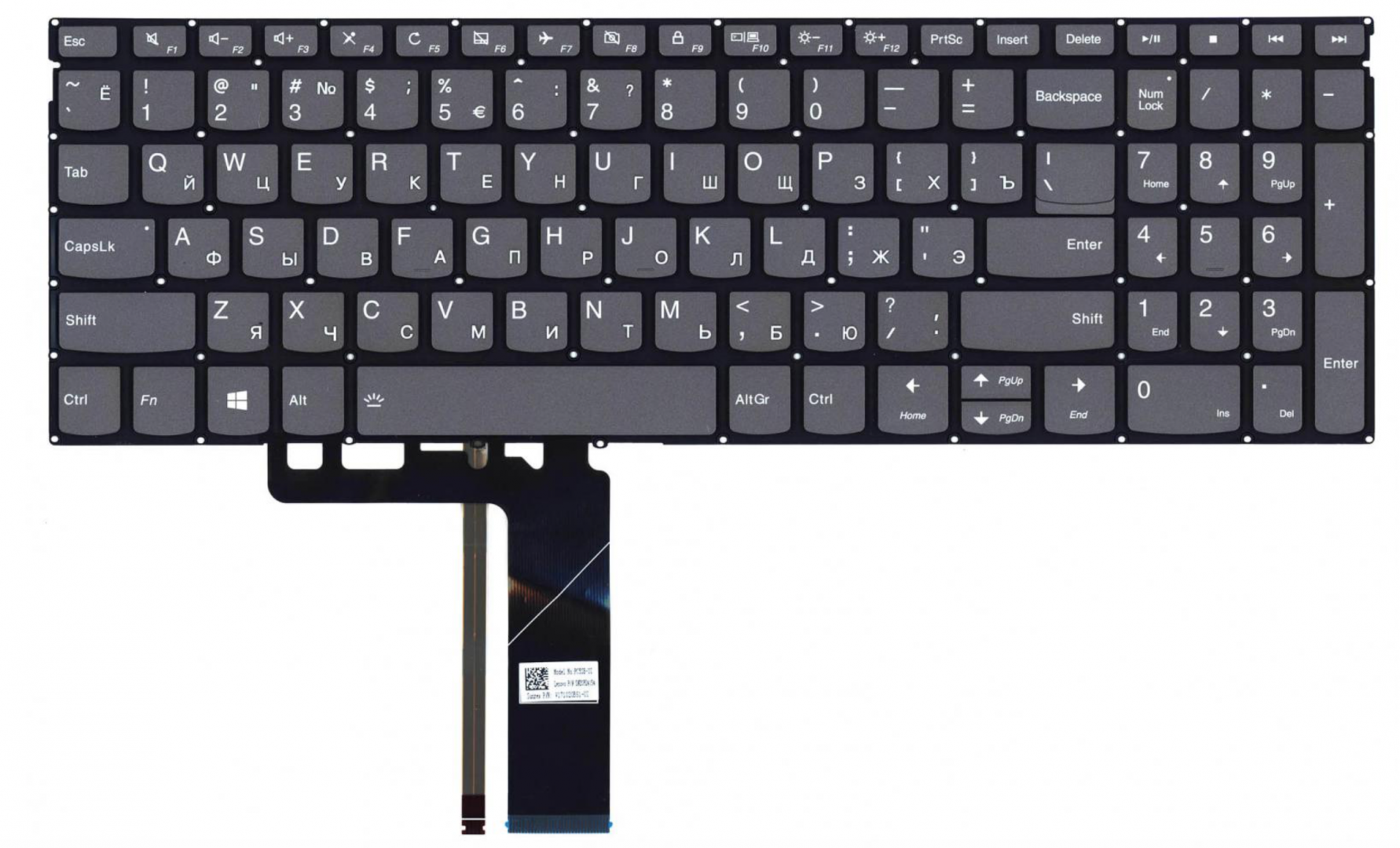 Клавиатура Lenovo IdeaPad S740-15IRH с подсветкой, OEM