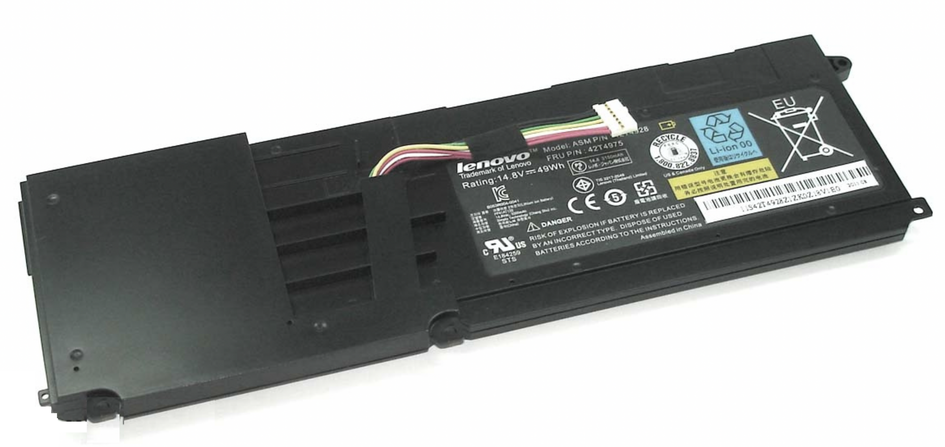 Аккумулятор Lenovo ThinkPad Edge E420s 14.8V, 49Wh, Original