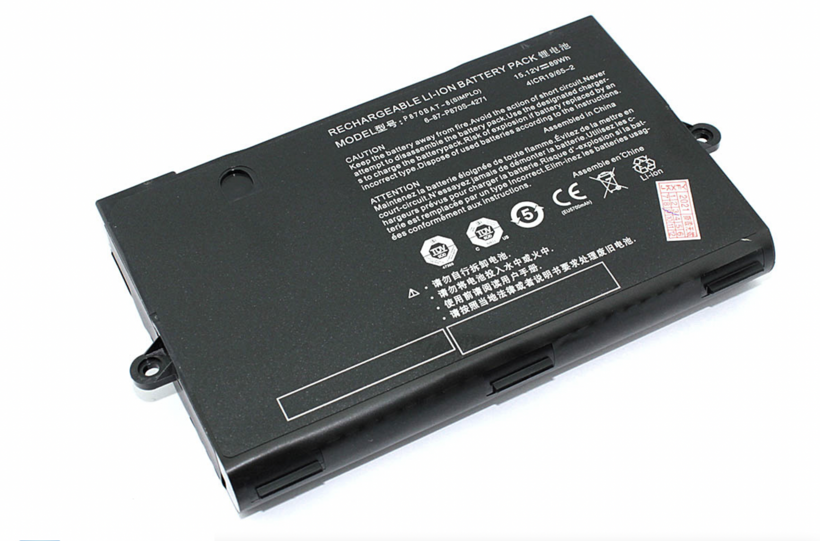 Аккумулятор Clevo P870DM3-G 15.12V, 6000mAh, Original
