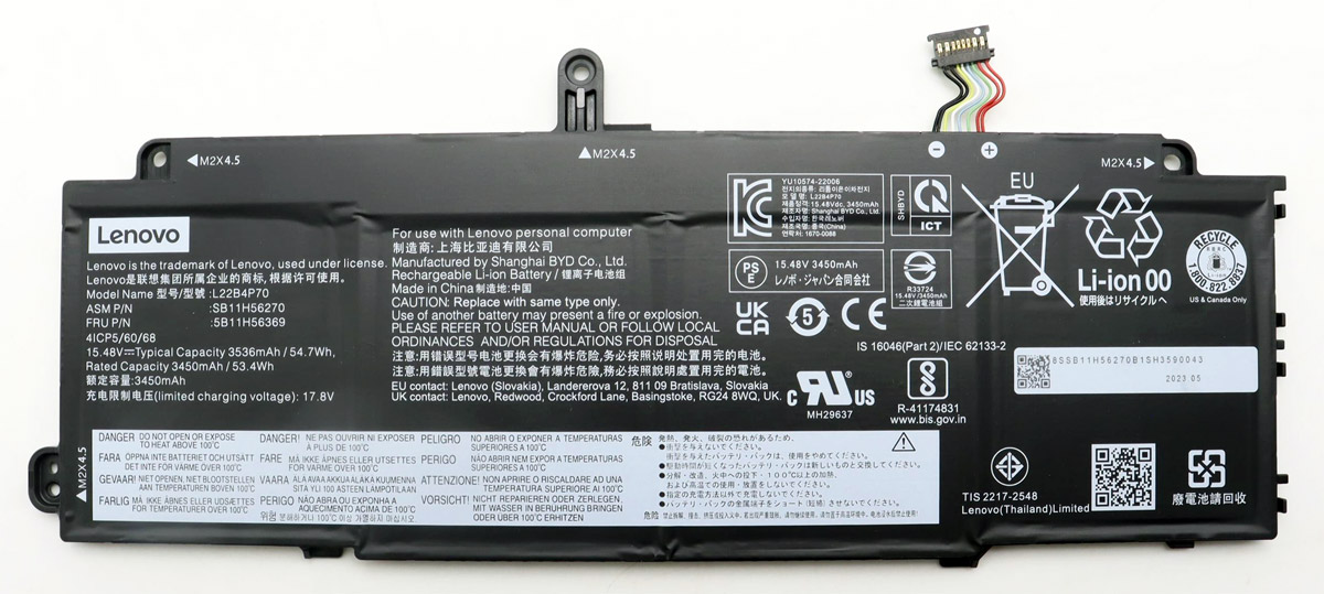 Аккумуляторная батарея для ноутбука Lenovo X13 gen 4 (L22B4P70) 15.48V 54.7Wh