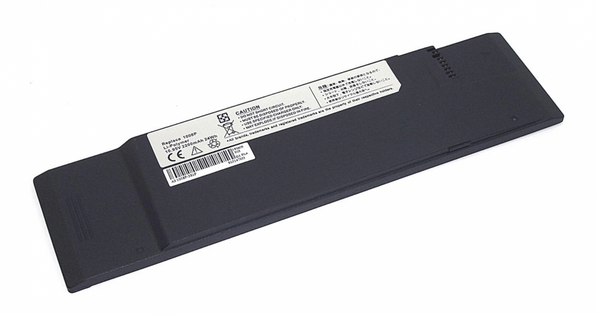 Аккумулятор ASUS Eee PC 1008KR 10.95V, 2200mAh, OEM