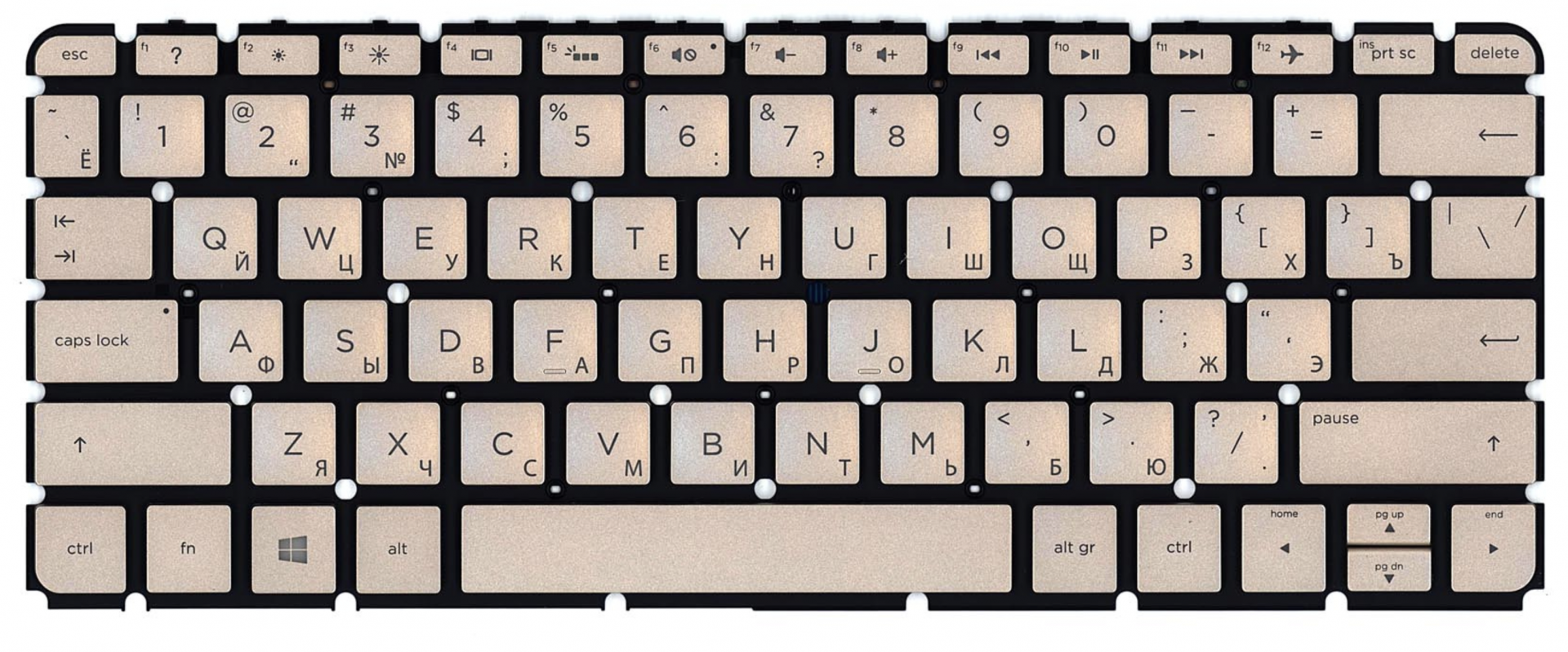 Клавиатура HP Envy 13-D золотистая, с подсветкой, OEM