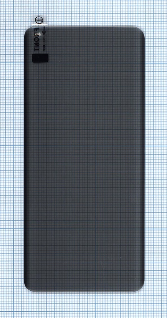 Защитное стекло UV Nano Privacy "Анти-шпион" для OPPO Find X2