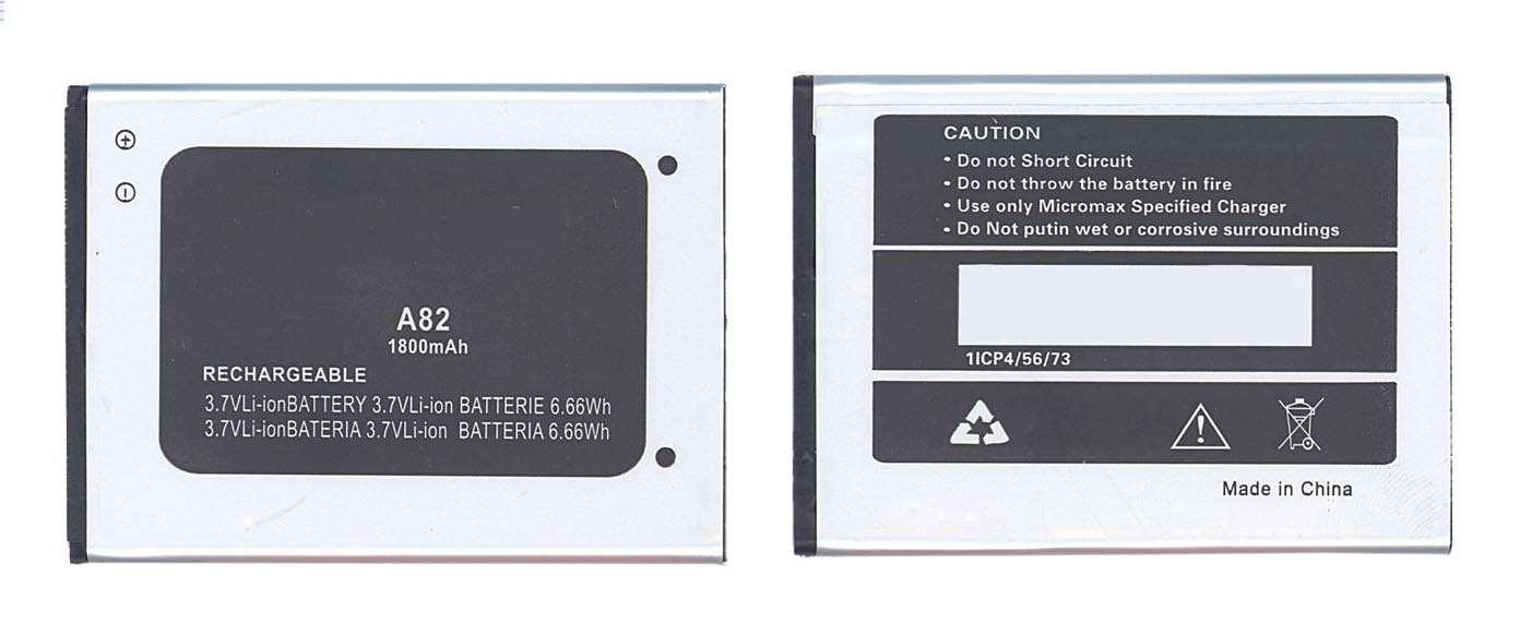 Аккумуляторная батарея A82 для Micromax A82 Bolt