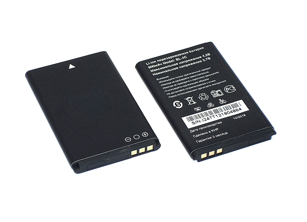 Аккумулятор BL-4C для INOI 247B 950mAh 3.7V