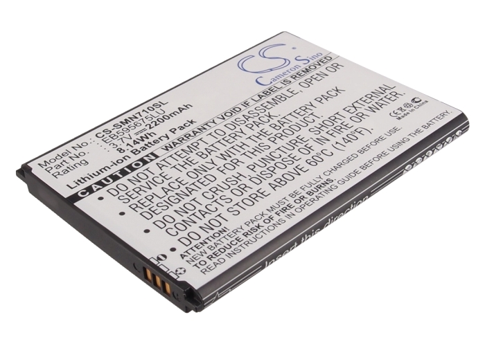 Аккумулятор CS-SMN710SL EB595675LU для Samsung Galaxy Note 2 N7100  3.7V / 2200mAh / 8.14Wh