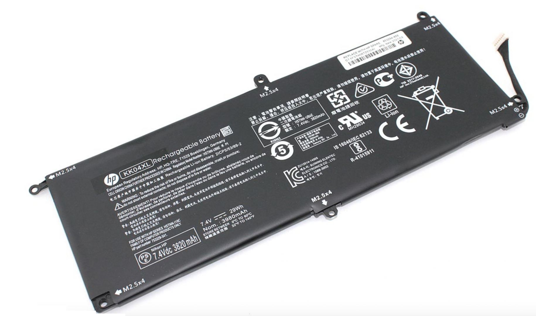 Аккумулятор HP Pro Tablet x2 612 G1(K4K77UT) 7.4V, 3820mAh, Original