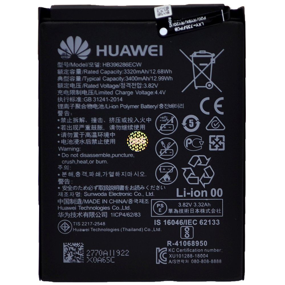 Аккумулятор Huawei/Honor HB396286ECW (Honor 10 Lite/10i/20 Lite) High Quality/MT - /ТЕХ.УПАК/