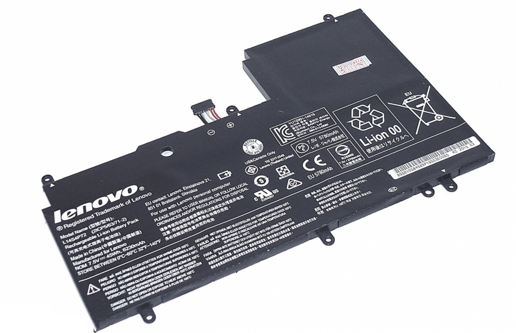 Аккумулятор Lenovo Yoga 3 pro 13 7.4V, 45Wh, Original