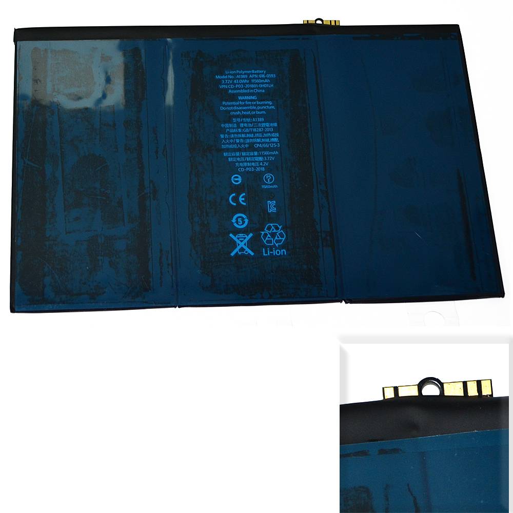 Аккумулятор iPad 3/4 /чип/ коробка (HG)