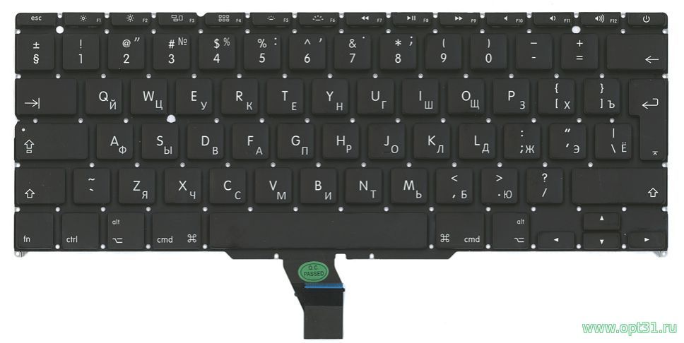 Клавиатура Apple MacBook Air 11.6" A1370, A1465 (большой Enter) + подсветка