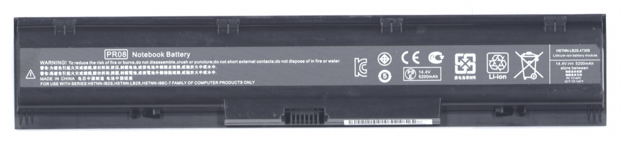 Аккумулятор HP ProBook 4730s 14.4V, 5200mAh, OEM